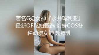 《重磅隐私曝光》渣男分手后报复流出~徐州学生妹小赵与校男友不雅露脸自拍~毒龙肛交SM野_战教室口交~挺好的妹子被调教狠反差 (4)