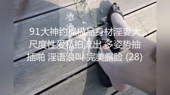 我最喜欢的日韩情侣自拍第41弹 极品美人与男友性爱流出，吃鸡，深喉，无套狂艹1