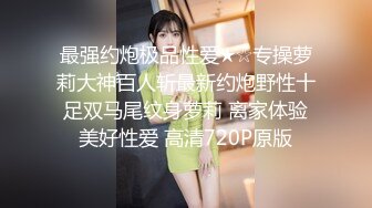 年輕00後小情侶啪啪自攝，妹妹豐滿胖嘟嘟的，沐洱被男友艹黑了