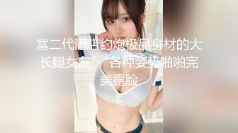 STP18113 超卡哇伊芭比娃娃泰国小仙女，男友伸手摸进裙子底下隔着内裤玩弄仙女森林，好有感觉啊，无套抽插 爽死哦！