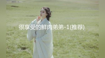 商场女厕全景偷拍口罩美女的极品一线小美鲍