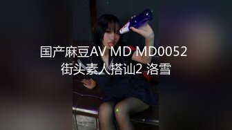 彭丹《狼吻夜惊魂》精华片段1clip_by_海盗路飞