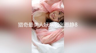 [无码破解]MDYD-822 熱帯夜 南紗穂