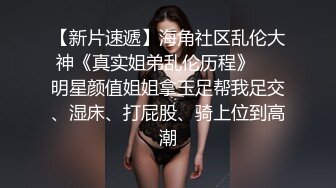 国产AV TWAV TWAV002 无疫苗下的愤怒尾行强奸护理师