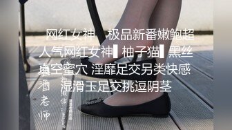 再会少妇1