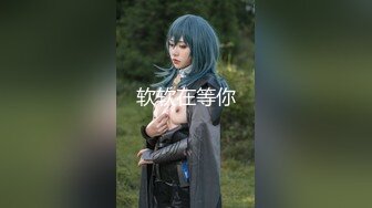 【网曝门事件】新加坡足球运动员『拉赫X』与极品嫩模女友性爱私拍流出 浴室激情啪做爱