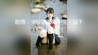 【新片速遞】  商场女厕小手电补光偷拍牛子裤美女肥美的大鲍鱼