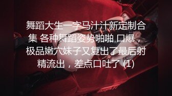 ✿果冻传媒✿ 91JCM001 和儿子的初中班主任偷情 ▌斑比▌