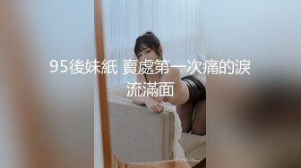 小情侣旅馆内无套啪啪