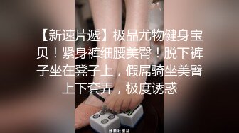 超疯狂，广州1对男女，大白天在马路边脱光车震，旁边车里人一直在拍都没停