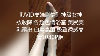 绝美白虎白丝少女操逼精选