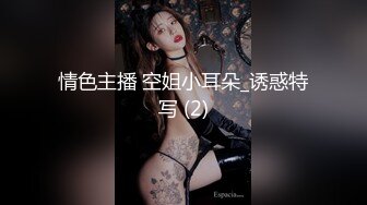 MCY-0020.梁芸菲.泄欲不伦天堂.绿帽姐夫看姐弟乱伦.麻豆传媒映画