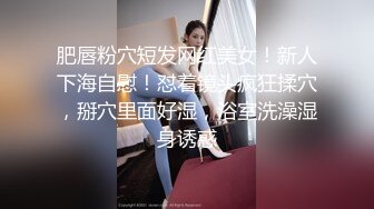 甜美容颜苗条性感妹子 修身牛仔裤紧绷大长腿真是极品，大力分开美腿啪啪