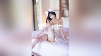 STP29469 【最强约炮极品性爱】专操萝莉大神百人斩约炮再操野性十足双马尾纹身萝莉 无套后入爆插射了美臀