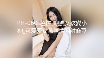 《台湾情侣泄密》周末和美女同事酒店开房啪啪遭曝光