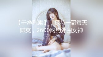 骚妈妈 傻儿子 妈妈要你 不要那么用力轻一点 黑丝红高跟骑着大鸡吧骚话不停 白浆直流 真诱惑