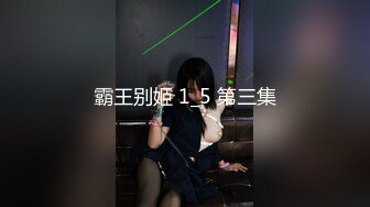 【新片速遞 】  极品小女人，高颜值女神的诱惑真空上阵，居家诱惑全程露脸漂亮的大奶子，胸型完美掰开逼逼看特写，手指插入