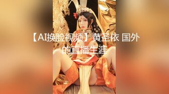 【新片速遞】 ✨绿奴第一视角✨来自新婚妻子与奸夫的调教，极品美妻穿婚纱装与奸夫在你面前做爱并调教你！[1.26G/MP4/01:26:22]