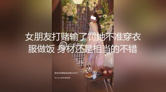 【新片速遞】极品半老徐娘性感比基尼，如狼似虎韵味十足轻熟女和炮友无套啪啪做爱，手持镜头深喉吃鸡，操到内射，特写逼逼[1.02G/MP4/01:24:15]