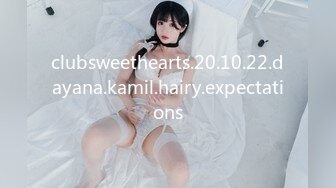 clubsweethearts.20.10.22.dayana.kamil.hairy.expectations