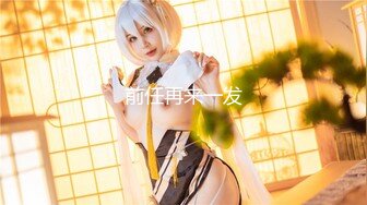 后入蜜桃臀女友2