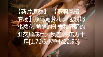 天美传媒TMW207重机女神美鲍肉偿弥补过错