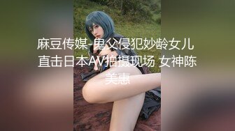 极品水手小萝莉，太瘦了其实并不是很舒服 但是非常紧