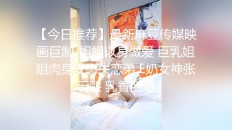 [中文字幕]dvdms-390 人妻觀察檔案長年沒做愛的人妻會與儿子的家教搞上嗎？