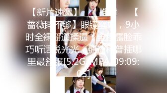 【FHD/3.7G】12/08 最新C0930-hitozuma1497 長田 藍 30歳