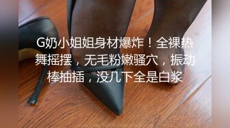 《嫖鸡不戴套》改玩路边按摩店大波少妇很会叫呻吟声销魂冲刺的时候给干到高潮了