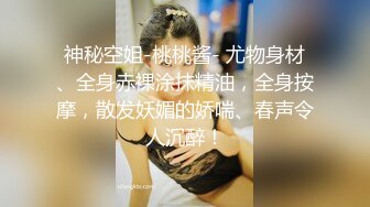 【AI明星换脸】AI-关晓彤美腿痴女医生的改善射精诊所完美换脸，极品中的极品，值得收藏！