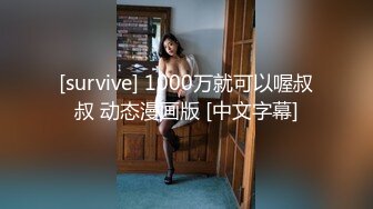 核弹来袭【萝莉少御姐我多有】一场3位小妹被操，最后双插，被几个大鸡巴围攻，白嫩玉体遭了老罪 (3)