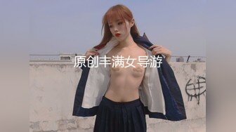 北京的长腿美女第三季上