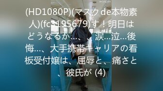 国产AV 精东影业 JDMY018 密友 EP18