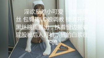 JK学妹献身计，俏皮又可爱~ 淫语诱惑撸点满满~ 一线天白虎大肥鲍简直无敌~各种姿势爆插