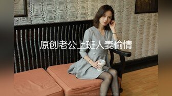 麻豆傳媒 MTVQ1 突襲女優家 EP16 節目篇+性愛篇 大量失禁性交客廳都淪為抽插戰場 李蓉蓉