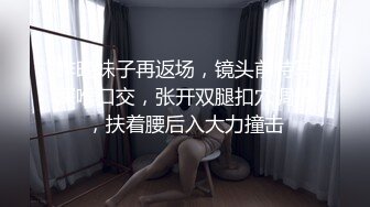 【猛男巨根】无套操腹肌嫩受射了继续操