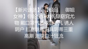 高颜值美眉吃鸡啪啪 皮肤白皙 舔鸡吧会娇喘 操逼很会叫 始终面带微笑 真的很诱惑 最后被内射无毛粉穴