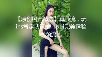 SA國際傳媒)(sat-0051)(20230108)臺北婊子圖鑑 2-羽芮