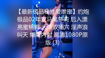 2024极品仙妻【babysexnity】美臀赛冠军 这是什么神仙屁股 朋友 你见过逼会叫吗，咕叽咕叽 (3)