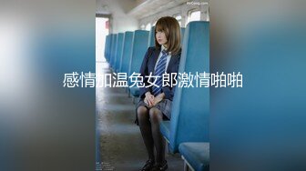 【新速片遞】KTV女厕偷拍肉丝高跟大姐❤️鲍鱼被搞黑菊花被搞残