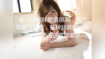 兄弟说想在门口偷听，我就让妹子门口开操