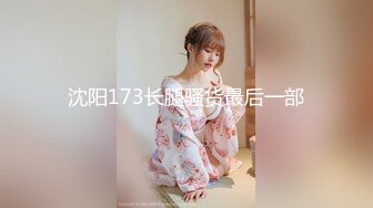 推荐~全网最棒小蜜臀！【涂涂小桃】黑丝美腿蜜臀 巨屌抽插 (3)