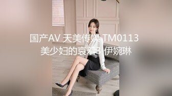 黑絲老婆看AV後面被我無套抽插