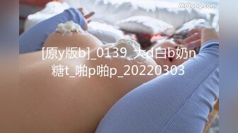 女母狗