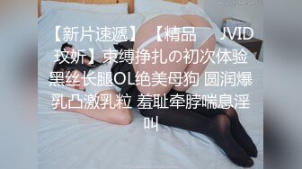 麻豆傳媒)(blx-0017)(20230104)受脅迫的性感人妻被爆操-梁蕓菲