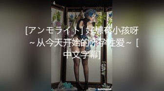 【上】大屌黑人爽干日本骚货～