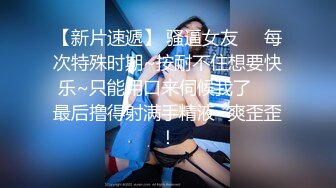 TWTP  大神潜入大学女厕偷拍舞蹈社团的学妹尿尿换衣 (1)