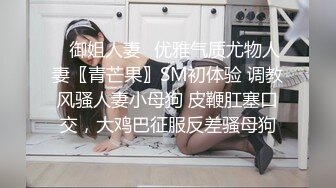 大叔嫖妓好興奮.躺在床上等巨乳小姐姐來服務