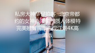 漂亮大奶人妻 舔逼爽到求操 还不好意思有点害羞 最后一顿输出